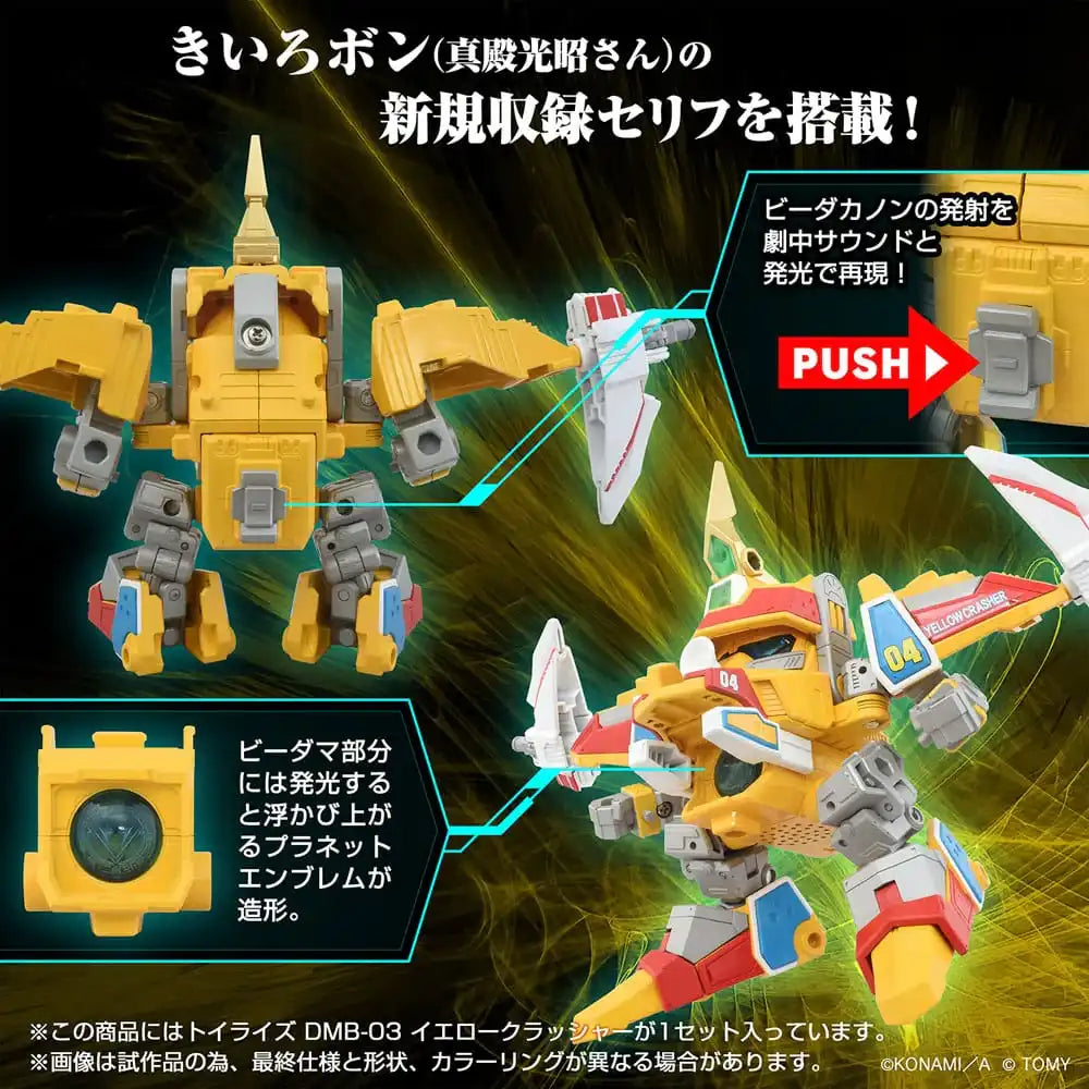 Toyrise Actionfigur DMB-03 Yellow Crusher 11 cm - Smalltinytoystore