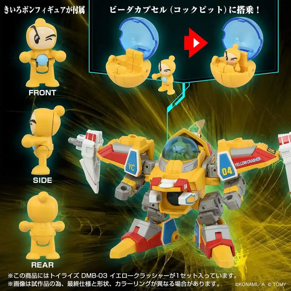 Toyrise Actionfigur DMB-03 Yellow Crusher 11 cm - Smalltinytoystore