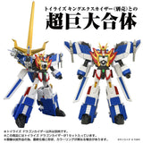 Toyrise Actionfigur Dragon Kaiser 25 cm - Smalltinytoystore