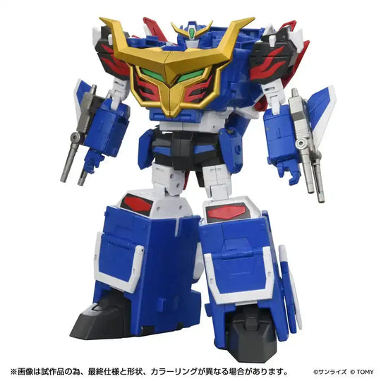 Toyrise Actionfigur Dragon Kaiser 25 cm - Smalltinytoystore