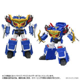 Toyrise Actionfigur Dragon Kaiser 25 cm - Smalltinytoystore