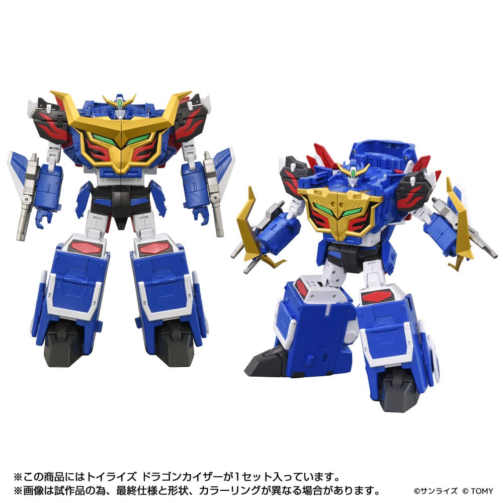 Toyrise Actionfigur Dragon Kaiser 25 cm - Smalltinytoystore