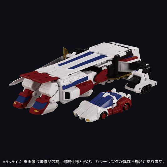 Toyrise Actionfigur King Exkaiser 26 cm - Smalltinytoystore