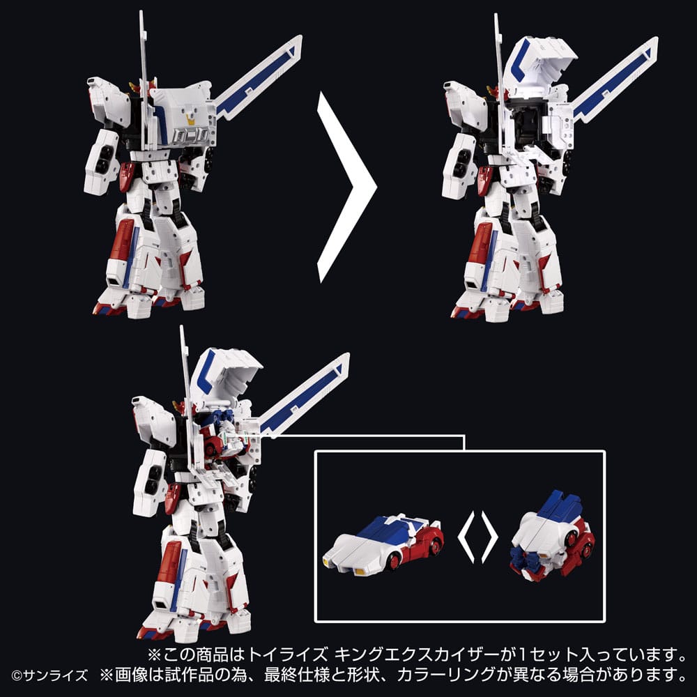 Toyrise Actionfigur King Exkaiser 26 cm - Smalltinytoystore