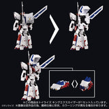 Toyrise Actionfigur King Exkaiser 26 cm - Smalltinytoystore