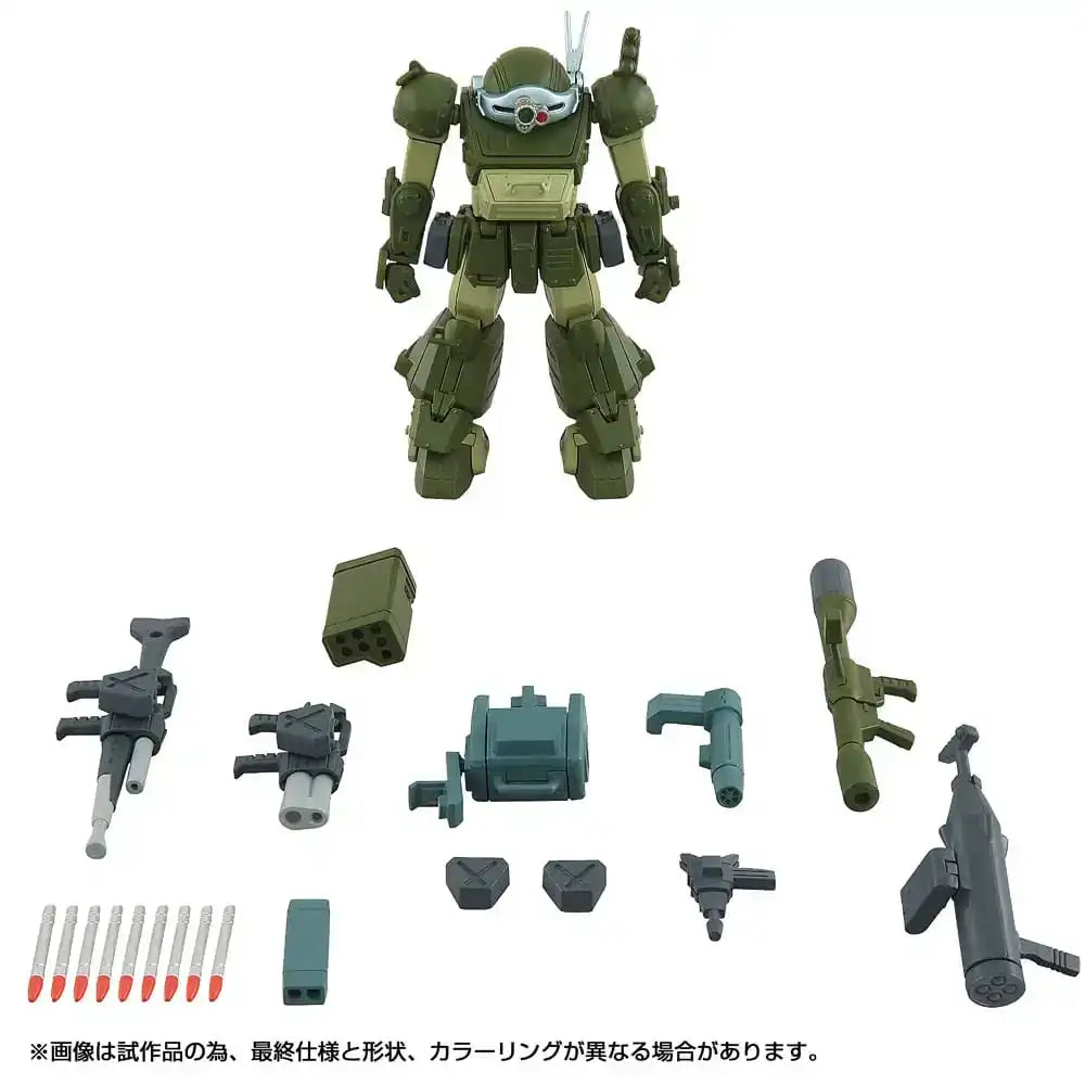 Toyrise AT Actionfigur 1/48 03 Scopedog Turbo Custom 8 cm - Smalltinytoystore