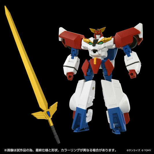 Toyrise Zubehör Set Exkaizer Kaizer Sword Set - Smalltinytoystore