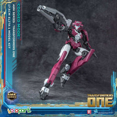Transformers 8 AMK Series Plastic Model Kit Elita-1 20 cm - Smalltinytoystore
