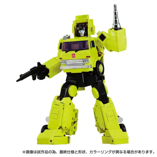 Transformers Actionfigur MPG-18 Road Hauler 23 cm - Smalltinytoystore