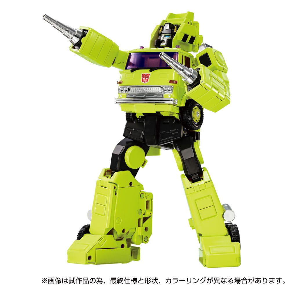 Transformers Actionfigur MPG-18 Road Hauler 23 cm - Smalltinytoystore