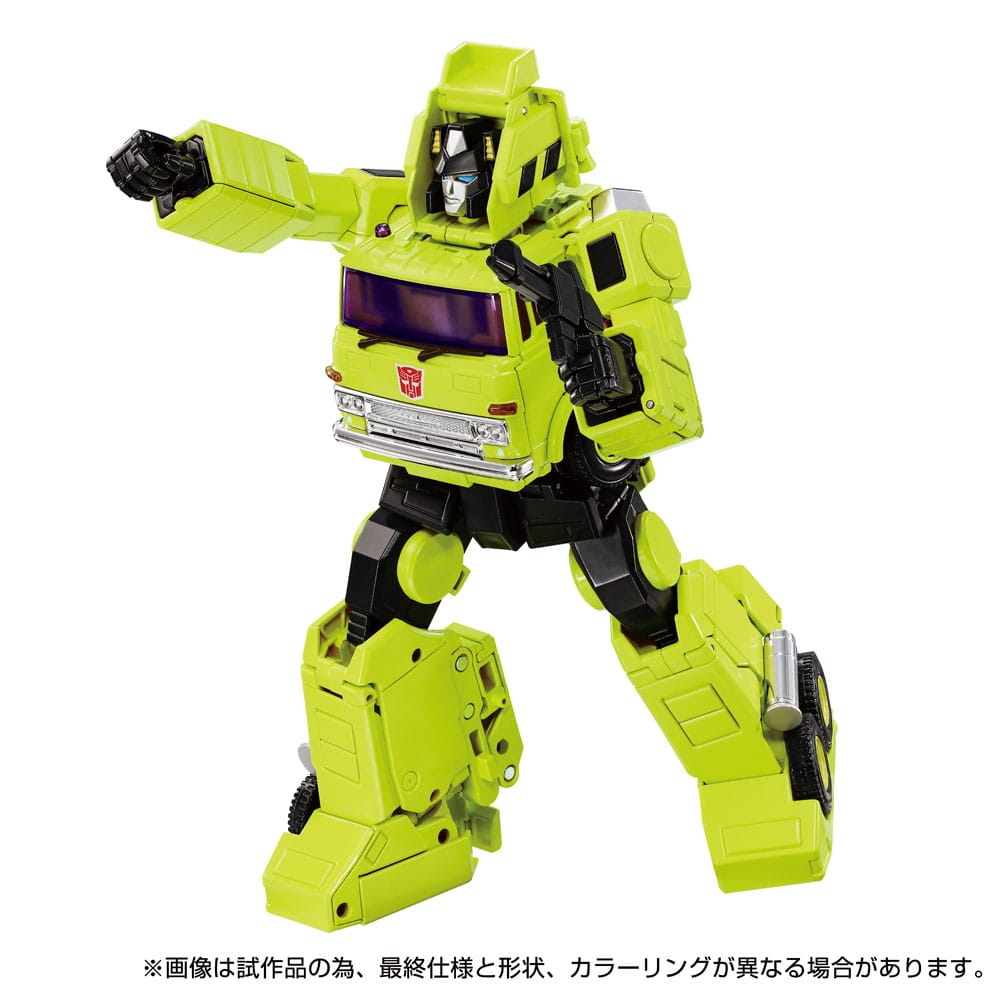 Transformers Actionfigur MPG-18 Road Hauler 23 cm - Smalltinytoystore