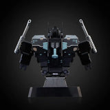 Transformers Bust Generation Büste Nemesis Prime 16 cm - Smalltinytoystore