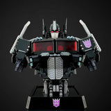 Transformers Bust Generation Büste Nemesis Prime 16 cm - Smalltinytoystore