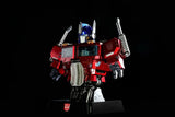 Transformers Bust Generation Büste Optimus Prime 16 cm - Smalltinytoystore