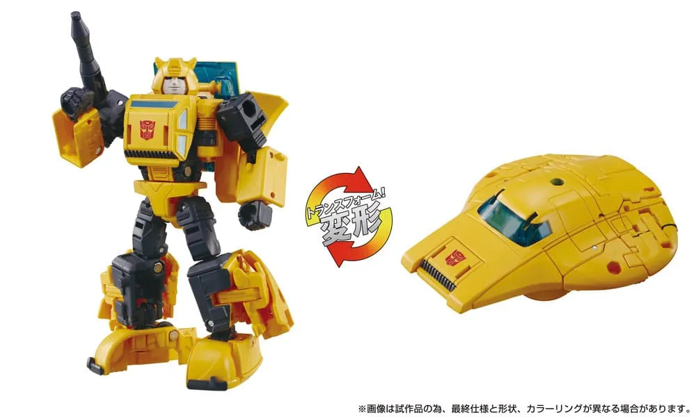 Transformers Dramatic Capture Series Actionfiguren 3er-Pack Cybertron Chase - Smalltinytoystore