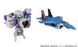 Transformers Dramatic Capture Series Actionfiguren 4er-Pack Decepticons Part 1 17 cm - Smalltinytoystore