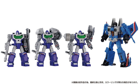 Transformers Dramatic Capture Series Actionfiguren 4er-Pack Decepticons Part 1 17 cm - Smalltinytoystore