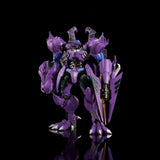Transformers Furai Model Plastic Model Kit Beast Megatron 17 cm - Smalltinytoystore