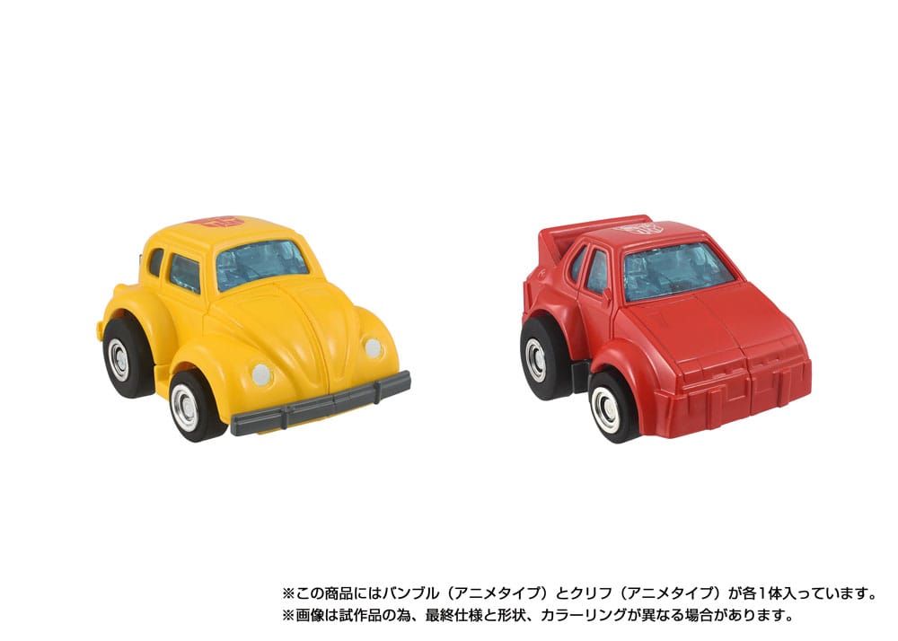 Transformers Missing Link Actionfiguren 2er-Pack C-09 Cybertron Hero Set - Smalltinytoystore