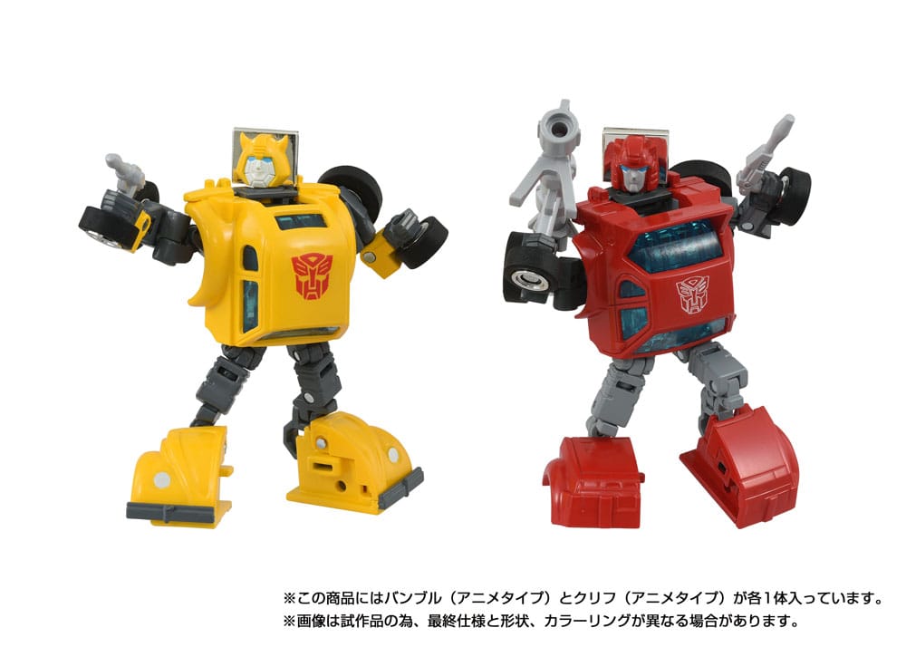 Transformers Missing Link Actionfiguren 2er-Pack C-09 Cybertron Hero Set - Smalltinytoystore