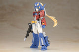 Transformers Plastic Model Kit Optimus Prime Humikane Shimada Ver. 14 cm - Smalltinytoystore