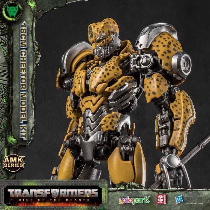 Transformers Rise of the Beasts AMK Series Plastic Model Kit Cheetor 22 cm - Smalltinytoystore