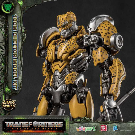 Transformers Rise of the Beasts AMK Series Plastic Model Kit Cheetor 22 cm - Smalltinytoystore