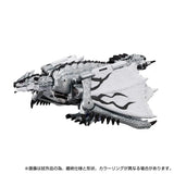 Transformers Team-Up Series Actionfigur Monster Hunter Silver Rathalos Prime 13 cm - Smalltinytoystore