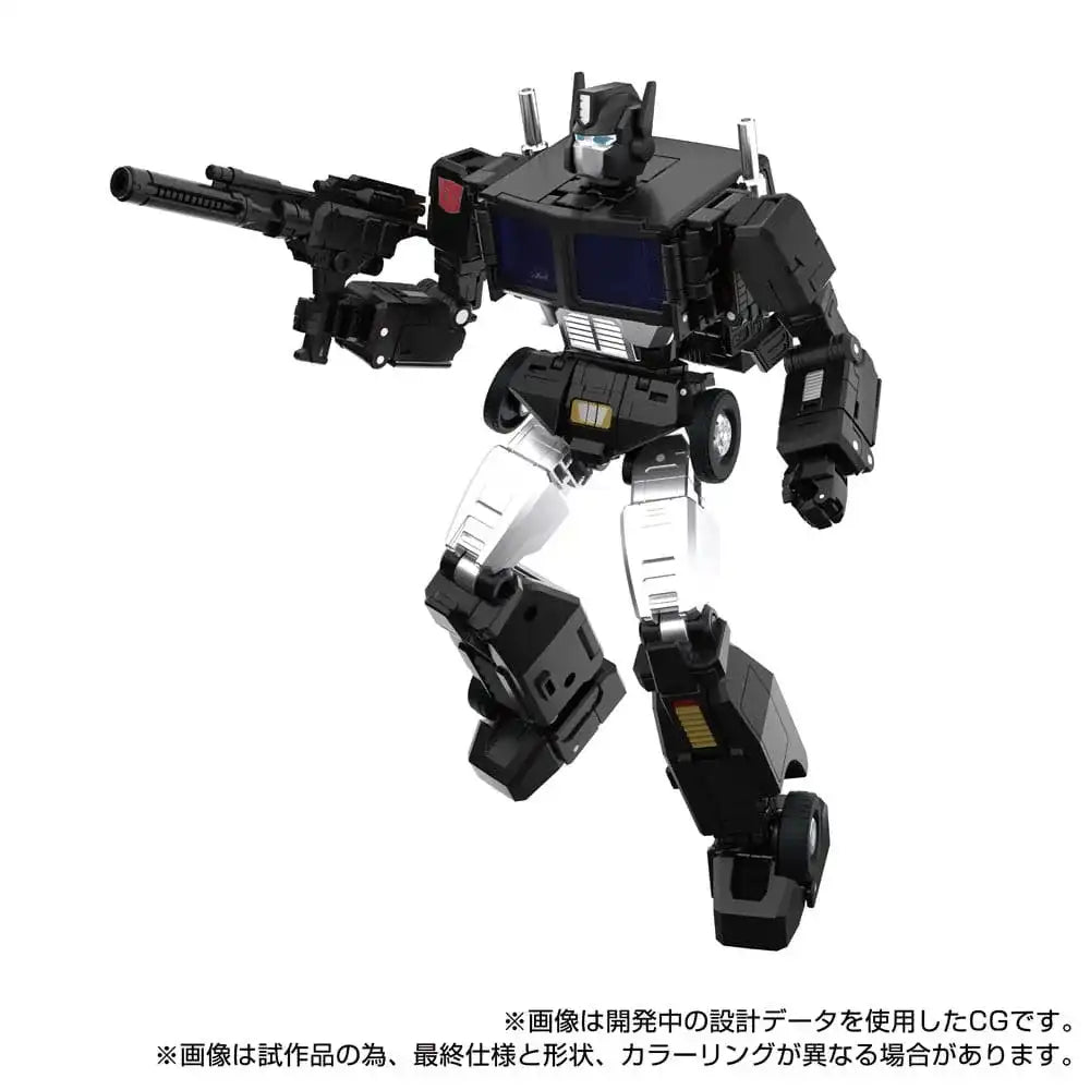 Transformers Team-Up Series Actionfigur MPG-16 Nucleon Quest Super Convoy 28 cm - Smalltinytoystore