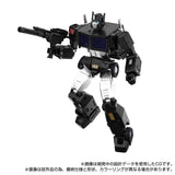 Transformers Team-Up Series Actionfigur MPG-16 Nucleon Quest Super Convoy 28 cm - Smalltinytoystore