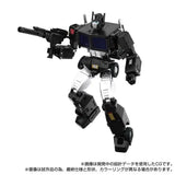 Transformers Team-Up Series Actionfigur MPG-16 Nucleon Quest Super Convoy 28 cm - Smalltinytoystore
