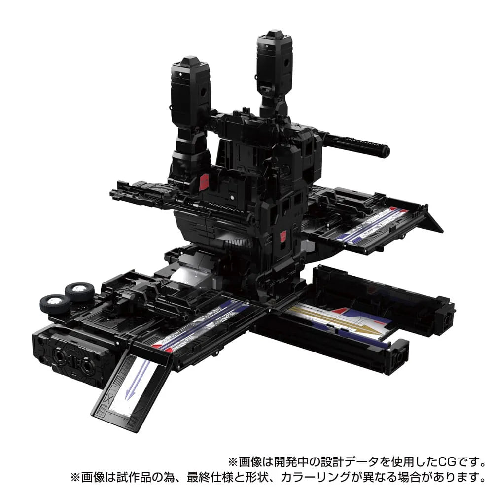 Transformers Team-Up Series Actionfigur MPG-16 Nucleon Quest Super Convoy 28 cm - Smalltinytoystore