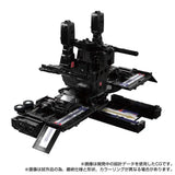 Transformers Team-Up Series Actionfigur MPG-16 Nucleon Quest Super Convoy 28 cm - Smalltinytoystore