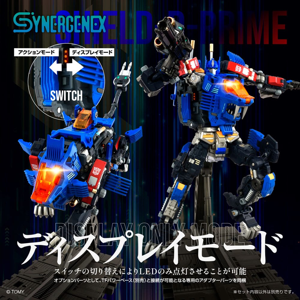 Transformers Zoids Plastic Model Kit 1/60 Shield-D-Prime 26 cm - Smalltinytoystore