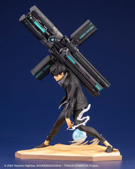 Trigun Stampede ARTFXJ Statue 1/8 Nicholas D. Wolfwood Trigun Stampede Ver. 28 cm - Smalltinytoystore