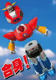 UFO Warrior Dai Apolon Neo Dynamite Action Actionfigur Dai Apolon 20 cm - Smalltinytoystore