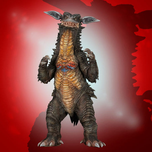 Ultraman Kaiju Remix Series Vinyl Figur Gyango 30 cm - Smalltinytoystore