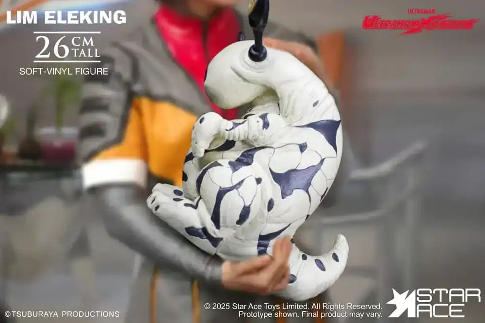 Ultraman Ultra-Kaiju Soft Vinyl Statue Lim Eleking 26 cm - Smalltinytoystore