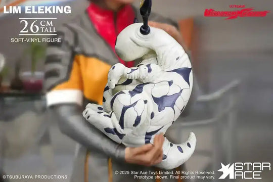 Ultraman Ultra-Kaiju Soft Vinyl Statue Lim Eleking 26 cm - Smalltinytoystore