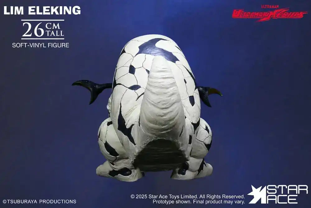 Ultraman Ultra-Kaiju Soft Vinyl Statue Lim Eleking 26 cm - Smalltinytoystore