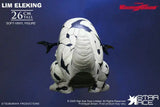 Ultraman Ultra-Kaiju Soft Vinyl Statue Lim Eleking 26 cm - Smalltinytoystore