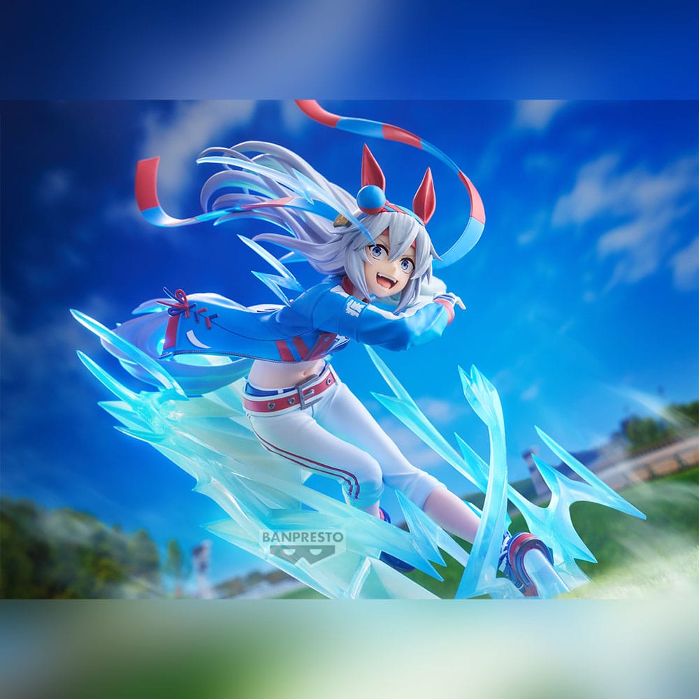 Uma Musume: Cinderella Gray Banpresto Evolve PVC Statue Tamamo Cross Figure 20 cm - Smalltinytoystore