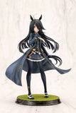 Uma Musume Pretty Derby PVC Statue 1/7 Manhatten Cafe 26 cm - Smalltinytoystore