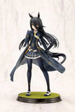 Uma Musume Pretty Derby PVC Statue 1/7 Manhatten Cafe 26 cm - Smalltinytoystore