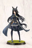 Uma Musume Pretty Derby PVC Statue 1/7 Manhatten Cafe 26 cm - Smalltinytoystore
