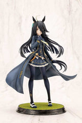 Uma Musume Pretty Derby PVC Statue 1/7 Manhatten Cafe 26 cm - Smalltinytoystore