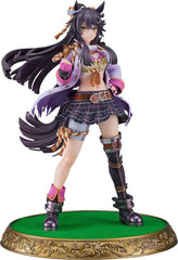 Uma Musume Pretty Derby PVC Statue 1/7 Narita Brian 26 cm - Smalltinytoystore