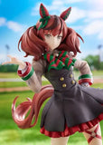 Uma Musume Pretty Derby PVC Statue 1/7 Nice Nature 26 cm - Smalltinytoystore