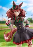 Uma Musume Pretty Derby PVC Statue 1/7 Nice Nature 26 cm - Smalltinytoystore