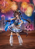 Uma Musume Pretty Derby PVC Statue 1/7 Vivlos 24 cm - Smalltinytoystore